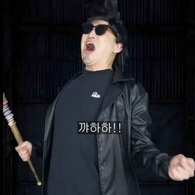 Profile image of 나이트
