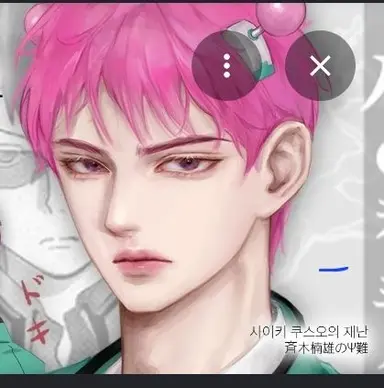 Profile image of 사이키쿠스오