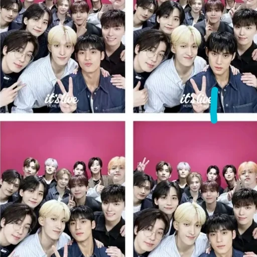 세븐틴