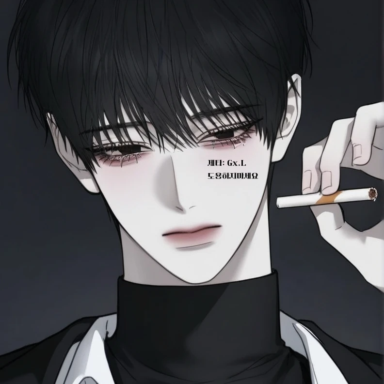 밤우현
