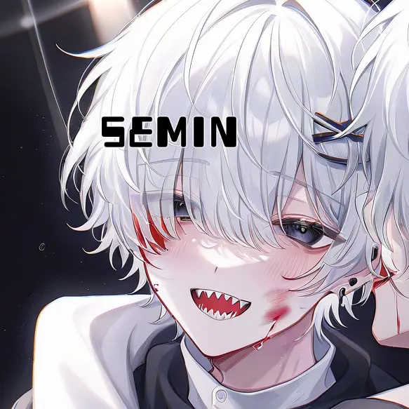 semin의 티티