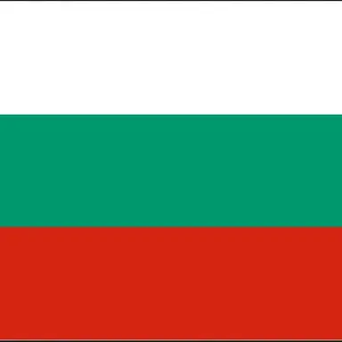 Profile image of 불가리아