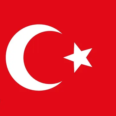 Profile image of 오스만제국