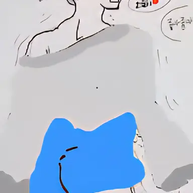 Profile image of 연구원1