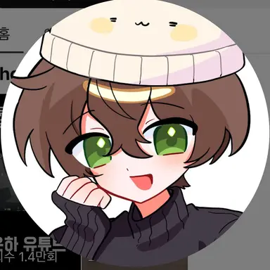 Profile image of 운하