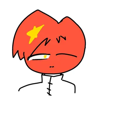 Profile image of 중국