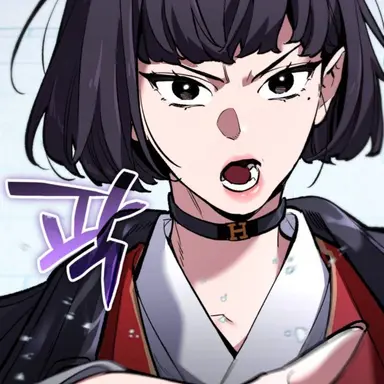 Profile image of 한서린