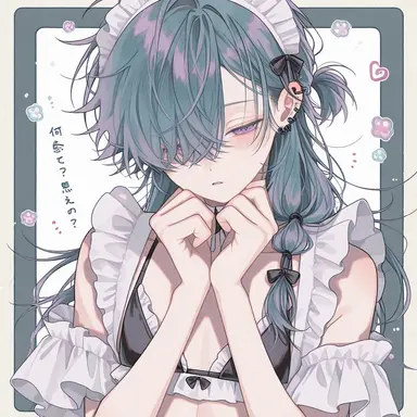 Profile image of 세이쨩