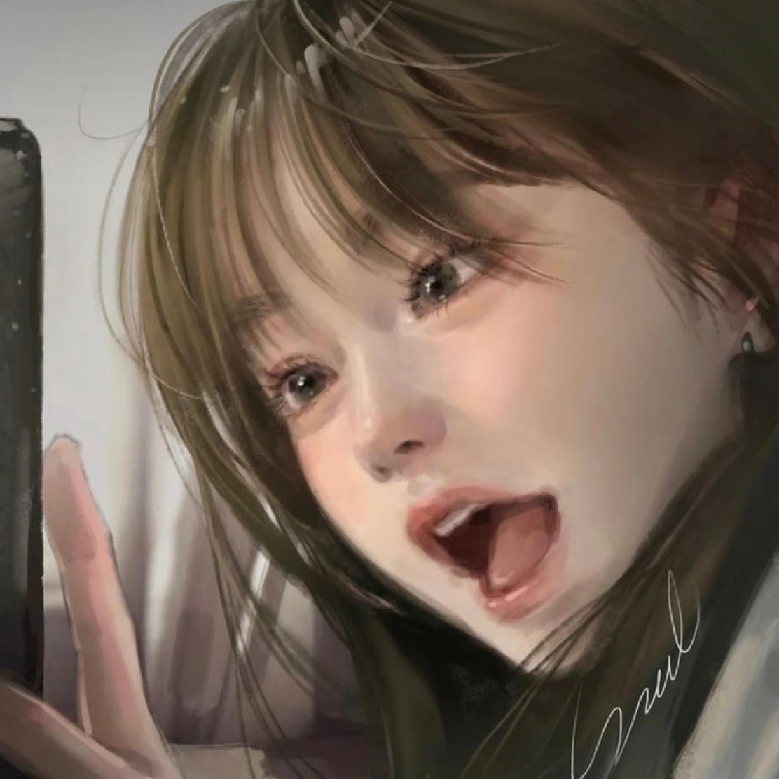 아린