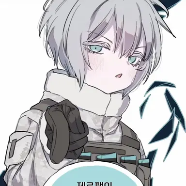 Profile image of 제로팽