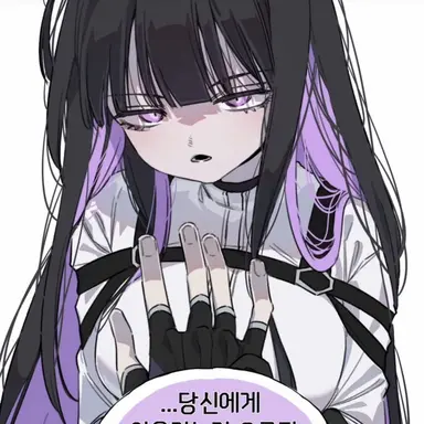 Profile image of 싱귤래러티