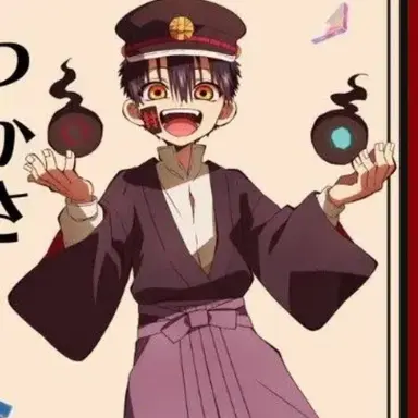 Profile image of 司