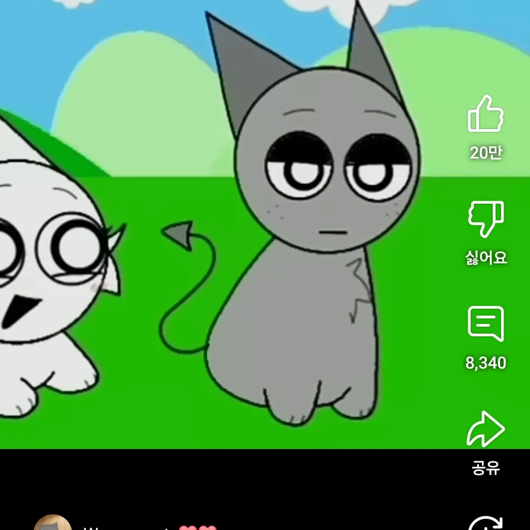 UsableCoach6533의 쌈;뽕 그레이