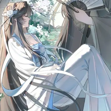 Profile image of 우인화