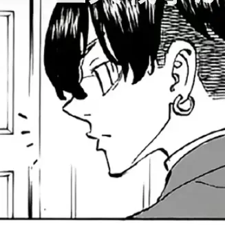 Profile image of 松野千冬