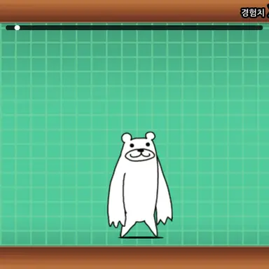 Profile image of 곰 선생