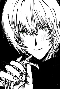 Profile image of God
