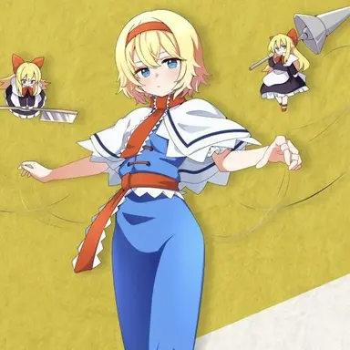 Profile image of アリス