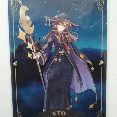Profile image of えと