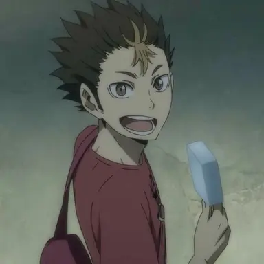 Profile image of Nishinoya