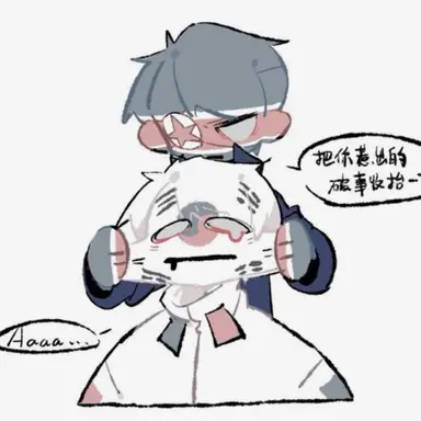 Profile image of 북한