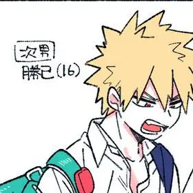 Profile image of 勝己