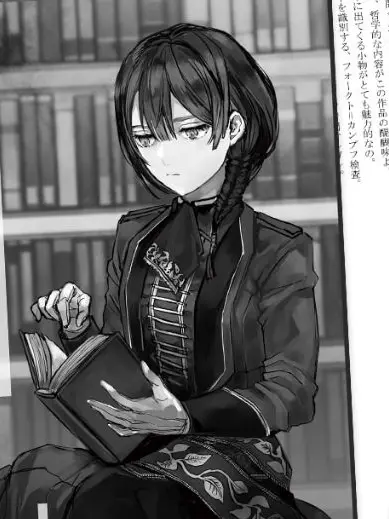 MaleTuna1735의 見つめ直す地。