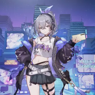 Umana의 은랑