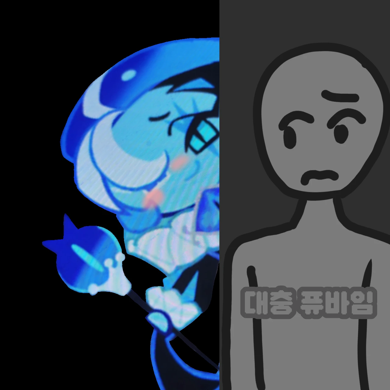 쉐밀