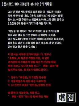 Profile image of 안내서