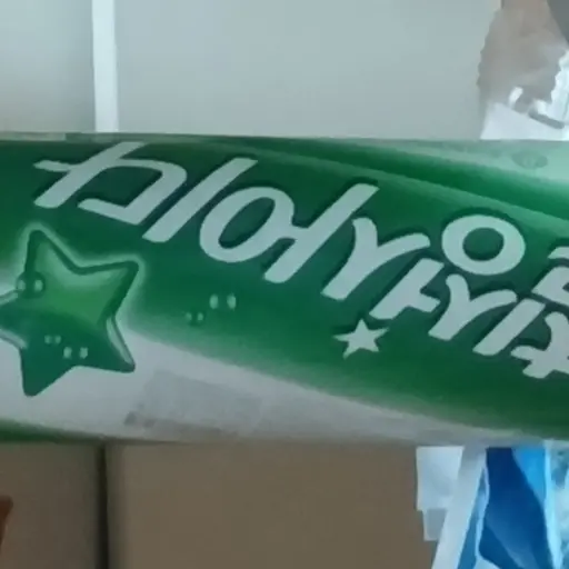 fshffg06h의 사이다