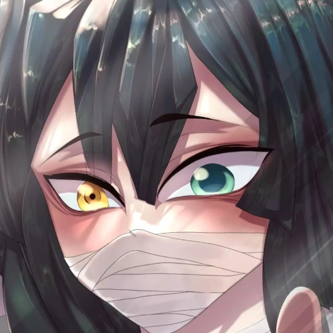 이구로 오바나이