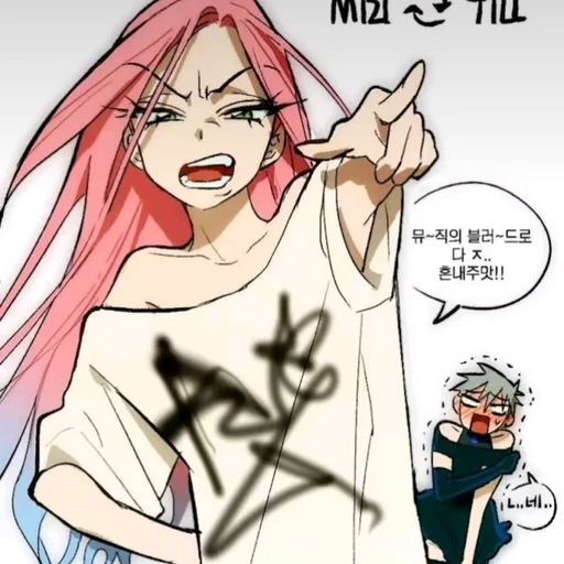 MIZI