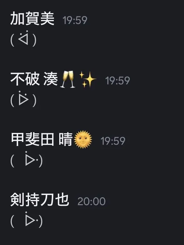 kid_delicious의 ろふまお