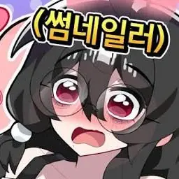 Profile image of 김수원