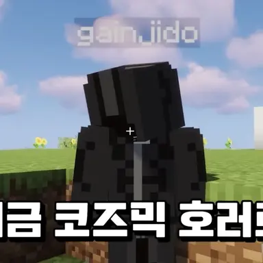 Profile image of 개인지도