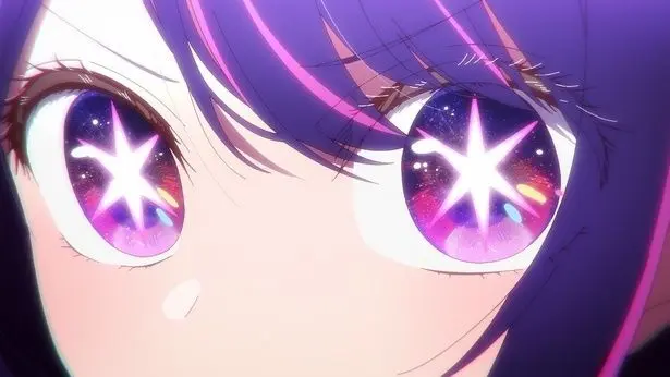 Profile image of 星野アイ