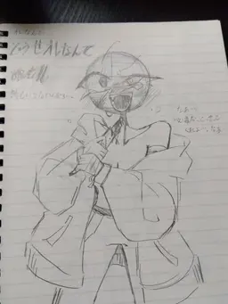 Profile image of アメリカ
