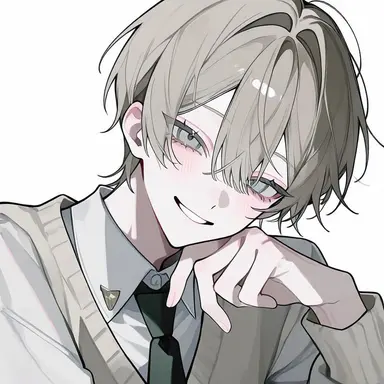 Profile image of 朝倉 湊