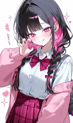 Profile image of 仁美
