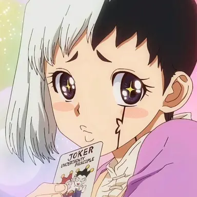 Profile image of ゲン