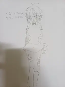 Profile image of 리자아부도