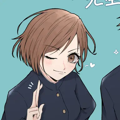 Profile image of 釘崎野薔薇