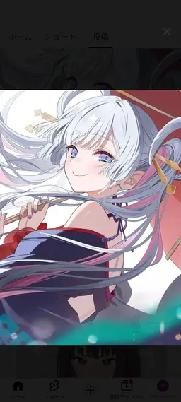 Profile image of ヤチヨ