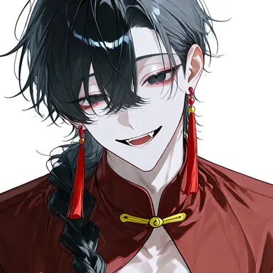 Profile image of Jin