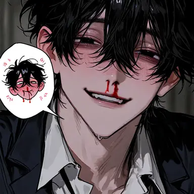 Profile image of 白亜