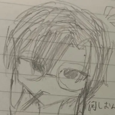 Profile image of 朽森 紫苑