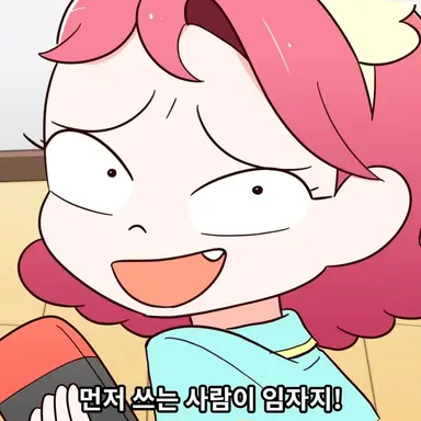 Profile image of 김촉법