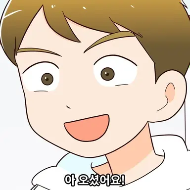 Profile image of 정훈