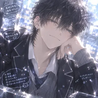 Profile image of ハルキ
